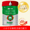 高培一百 A2-β酪蛋白 草饲奶 双重水解小分子+氨基酸小分子3段 商品缩略图0
