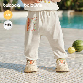 【balaOne】巴拉巴拉童装宝宝裤子婴儿夏季长裤pp裤2026新款可爱