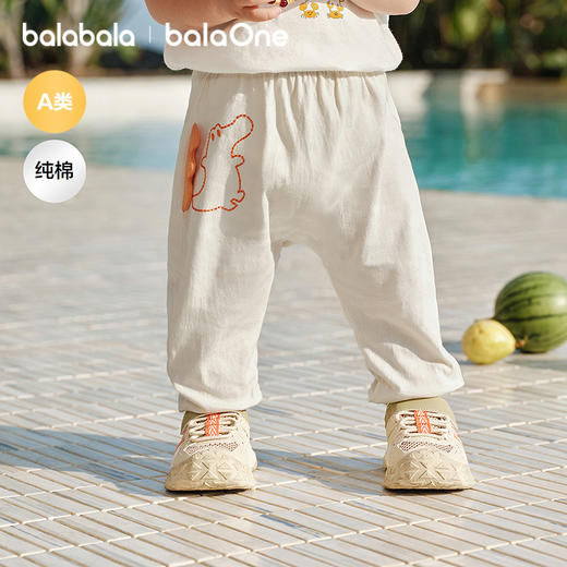 【balaOne】巴拉巴拉童装宝宝裤子婴儿夏季长裤pp裤2026新款可爱 商品图0