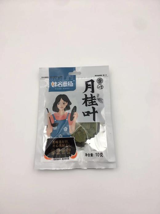 味名源扬香叶10g*50 商品图0