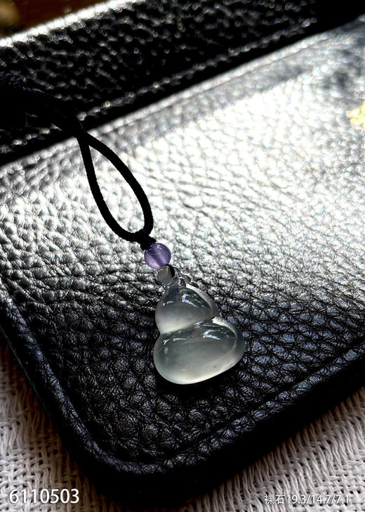 6110503，葫芦裸石。具体价格微信咨询 商品图1