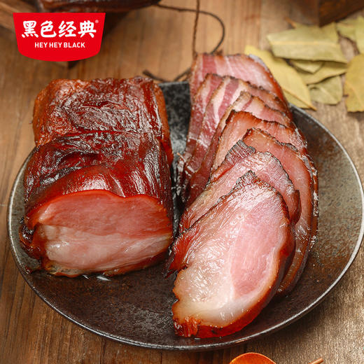 黑色经典湘西腊肉后腿腊肉烟熏制品炒家常腊肉 商品图2