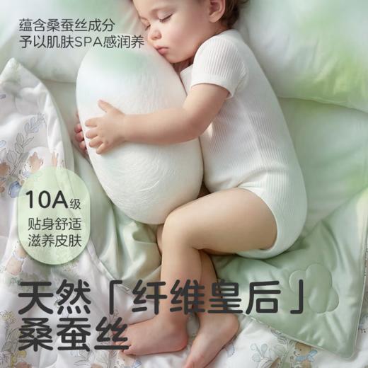 可优比（KUB）儿童夏凉被婴儿10A抗菌桑蚕丝空调被宝宝凉感被新生儿幼儿园被子 商品图1