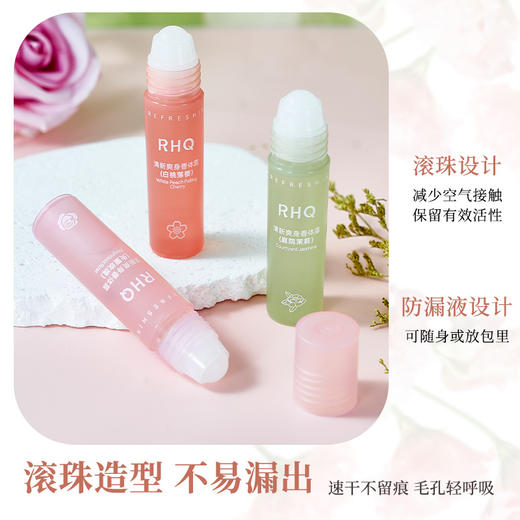 【限时买1送1❗️清新爽身香体露】散发浪漫迷人气息 倍感舒适 无惧汗水 告别尴尬气味！滚珠止汗露女腋下干爽持久香体去异味走珠止汗液止汗 商品图3