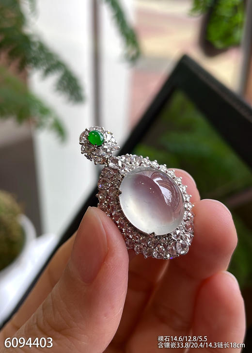 6094403，蛋面手链吊坠两用款。具体价格微信咨询 商品图3