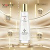 皙诺-微囊小露珠精华露120ml 商品缩略图2