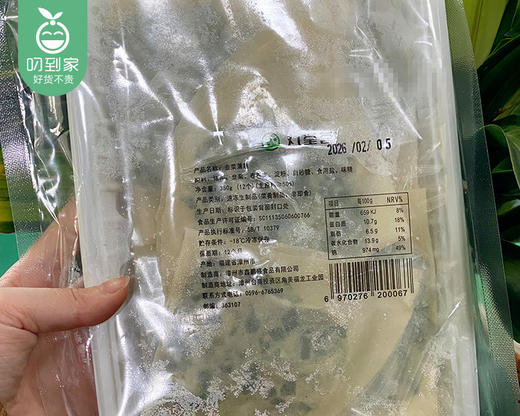 丸荃荟韭菜薄脆煎饼（350g/盒 12个 主原料≥50%）生产日期: 3月 商品图6