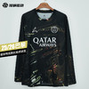 SFS正品 Nike耐克25/26赛季巴黎暗夜特别版5th长袖球迷版球衣IB3146-011 商品缩略图0