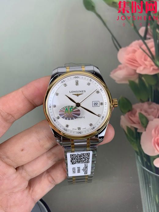 AF浪琴名匠3点历系列 名匠40mm 间金钻面 男士腕表
机芯：搭载2892改L888.5 商品图1