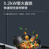 海尔（Haier）灶具 JZT-Q3BA（12T） 商品缩略图2