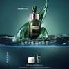 【爆】【春化节】1楼LAMER海蓝之谜修护精华50ml 商品缩略图0