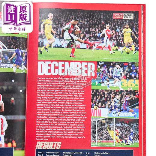 【中商原版】阿森纳官方年鉴 2026 Arsenal Annual 2026 英文原版 GRANGE 英国足球俱乐部 足球明星访谈专题数据统计 商品图2