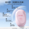 【支持1支10g小样试用】【遇光更耐晒 美白更稳白】柳丝木活力御光美白防晒乳 商品缩略图3