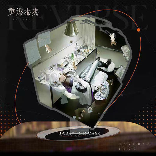 重返未来：1999 *湖中落影*系列立牌-兔毛手袋 内有恶犬ver. 商品图0