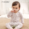 【云优选】FIXONI 婴幼儿竹纤维长袖哈衣包屁衣花边款紧身裤-2026新品 商品缩略图4