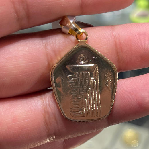 50元/个珍珠金十相自在 商品图1