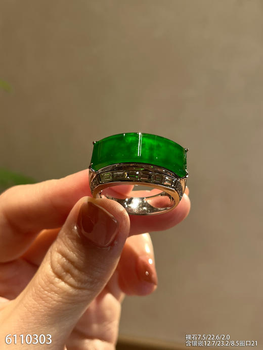 无事牌戒指【6110303】具体价格微信咨询 商品图2