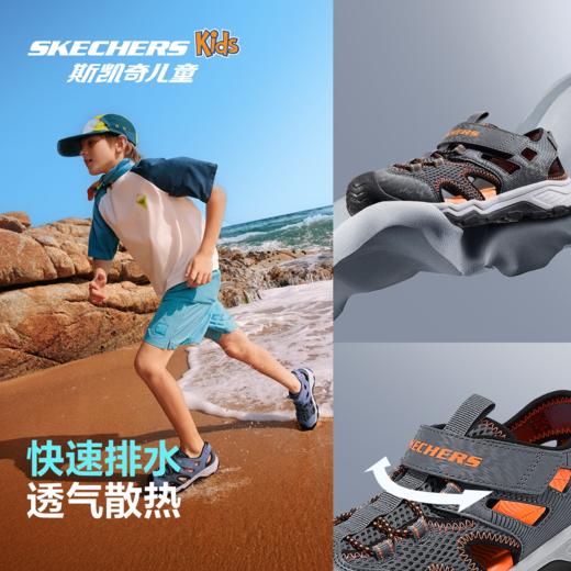 Skechers斯凯奇小护甲凉鞋3.0 商品图3