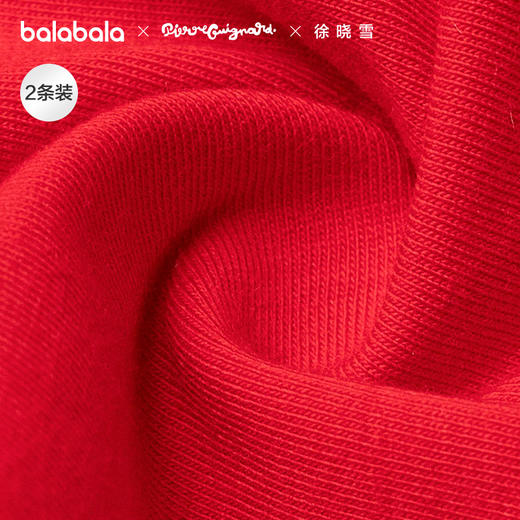 【商场同款】巴拉巴拉儿童内裤男童不夹pp抗菌裆四角裤亲肤两条装 商品图3