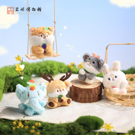 苏州博物馆 萌兽绒绒系列包挂 商品图0
