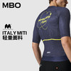MBO Frontier限定设计男女款时尚短袖骑行服 SC311 /SC301 意大利MITI面料  26年新款 (经销商专拍链接，非经销商拍单不发货) 商品缩略图4