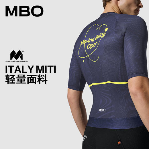 MBO Frontier限定设计男女款时尚短袖骑行服 SC311 /SC301 意大利MITI面料  26年新款 (经销商专拍链接，非经销商拍单不发货) 商品图4