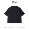SDSA男装2026新款高贵轻奢美式裁剪印花圆领短袖T恤百搭宽松上衣 商品缩略图5