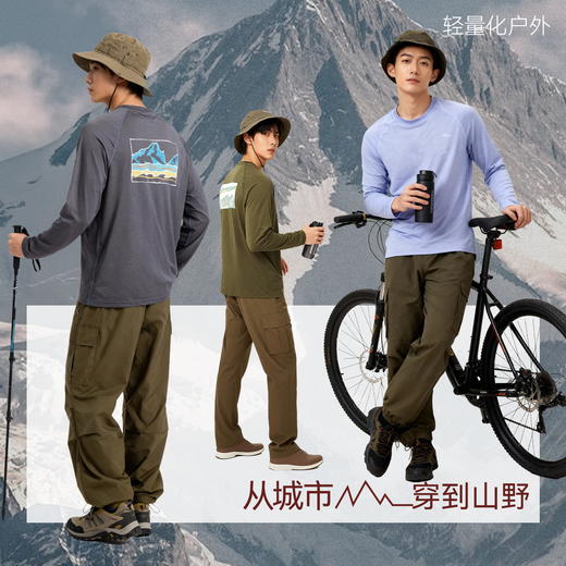 灰壳美利奴羊毛速干衣长袖户外运动登山徒步T恤美丽诺印花长袖男 商品图2