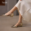 heelz设计师鞋履 | H 繁花跟中空羊皮单鞋 3.6公分 商品缩略图1