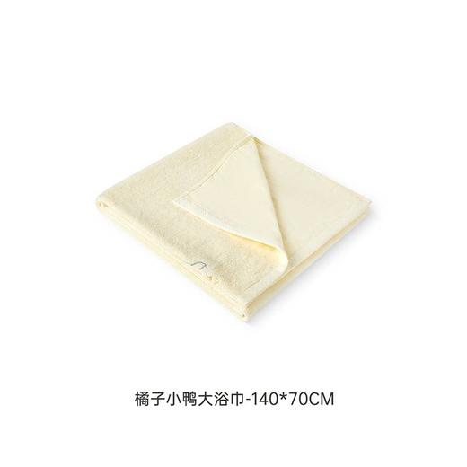 YEEHOO配饰j6-0橘子小鸭浴巾黄YMJYJ0Q683A 商品图1