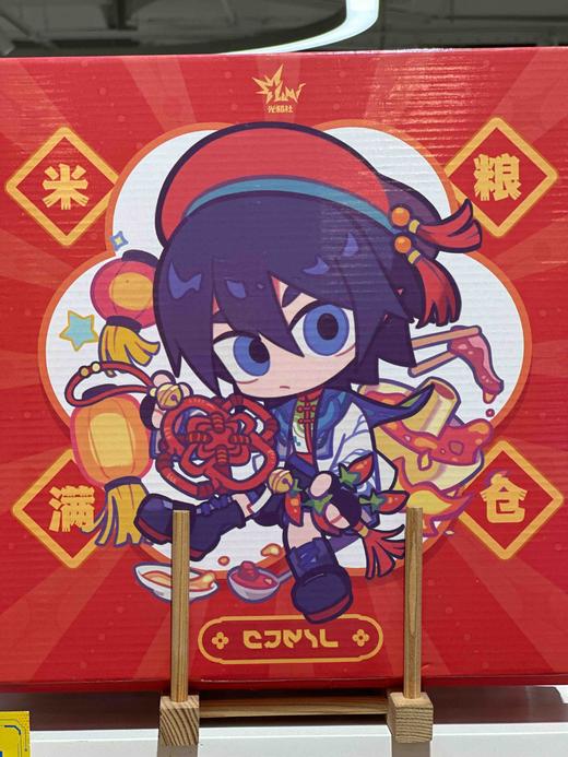 风华共春·巡礼系列DIY油画-卡米尔 商品图0