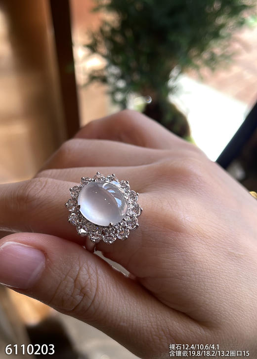 6110203，蛋面戒指。具体价格微信咨询 商品图1