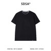 SDSA男装2026新款高贵轻奢简约领口拼接撞色圆领短袖T恤百搭时尚 商品缩略图0