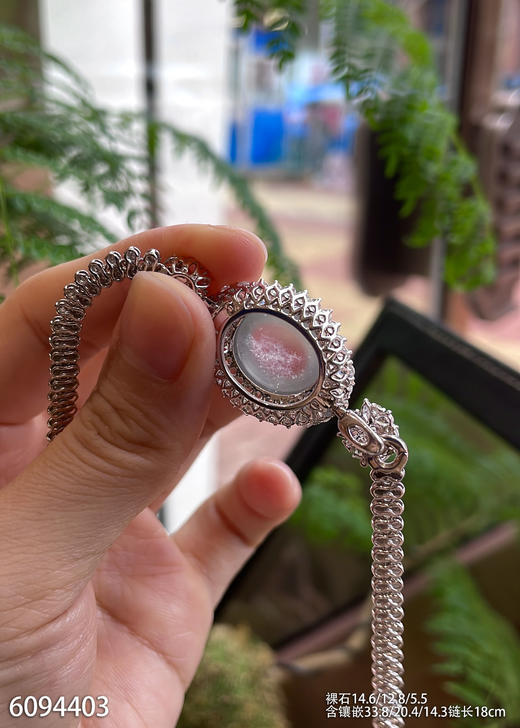 6094403，蛋面手链吊坠两用款。具体价格微信咨询 商品图8