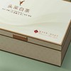 头采时节【米•滴塑面.2方罐白茶】33元1套.整箱14套 商品缩略图2