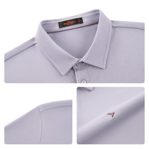 【10A抗菌2A防螨/新疆棉】柒牌男式短袖POLO衫26春夏新品舒适短t 130T70250 商品图6