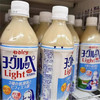日本南农协3种乳酸菌饮料500ml 商品缩略图0
