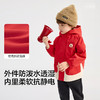 【商场同款】巴拉巴拉童装儿童外套男童2026新款春内里加绒软壳衣 商品缩略图3