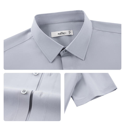 【10A抗菌2A防螨/莫代尔】柒牌男装2026夏季垂感顺滑商务短袖衬衫 130A70900 商品图3