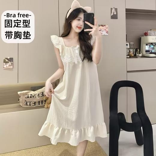 GZ买手优选云朵棉睡衣甜美风带胸垫小飞袖吊带睡裙家居服170794528（预售3-5天发货） 商品图2