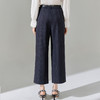 芳外新款休闲百搭阔腿裤宽松条纹高腰休闲裤女8T24AH0010 商品缩略图3