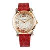 【95新】CHOPARD萧邦278573-6026自动机械30MM（女款）HAPPY SPORT系列精钢/18k玫瑰金表圈090326NJT39 商品缩略图0