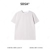 SDSA男装2026新款高贵轻奢美式拼接领口印花字母圆领长袖T恤百搭 商品缩略图0