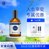 【安捷莉娜】S619VC焕采精华液100ml 商品缩略图0