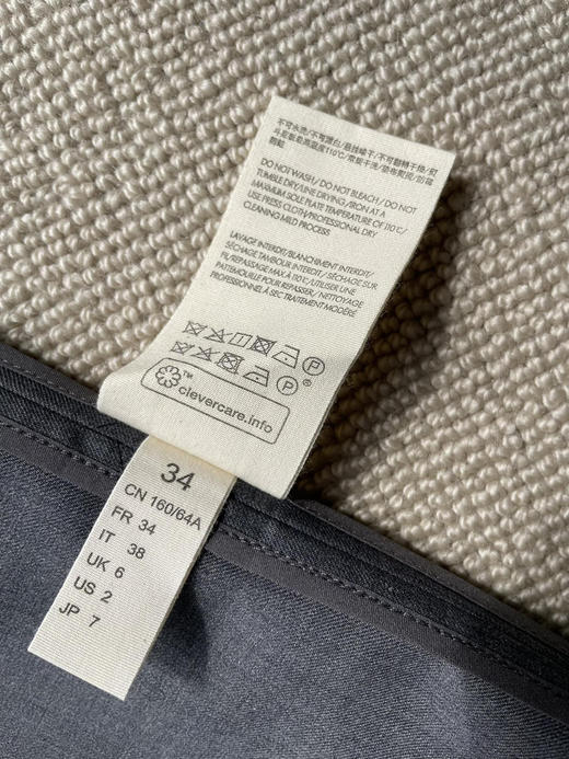 314-5 独家圆正 小禾 精纺羊毛 设计感 褶皱 半身裙 商品图14