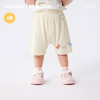 【balaOne】巴拉巴拉童装宝宝裤子婴儿短裤2026款夏季 商品缩略图2