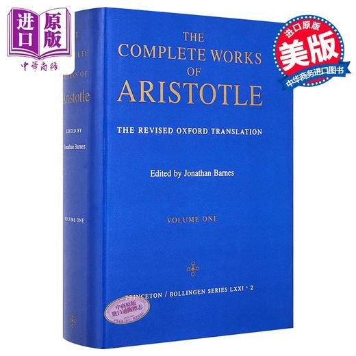 预售 【中商原版】亚里斯多德全集 第1卷 Complete Works of Aristotle Volume 1 英文原版Jonathan Barnes 商品图0