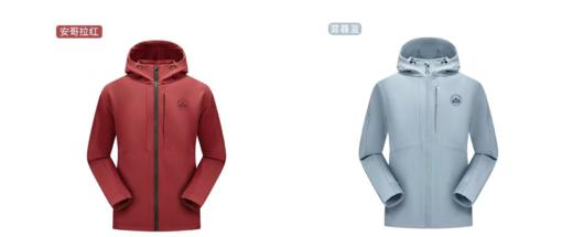 武大珞珈高性能连帽软壳外套 商品图2