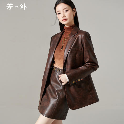 芳外新款美拉德PU皮革西装摩登复古高级感皮革外套女8I23DW1564 商品图0