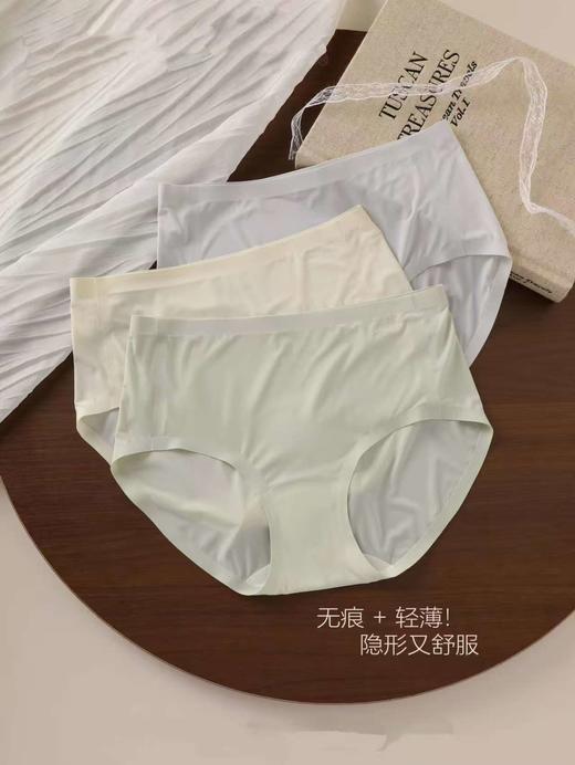 亲肤冰丝无痕内裤(贴身衣物，不退不换） 商品图4